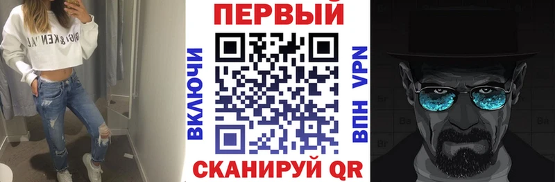 Amphetamine Premium Батайск