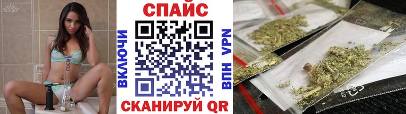 даркнет сайт Батайск Бутират Butirat