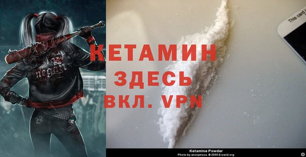 apvp Лихославль