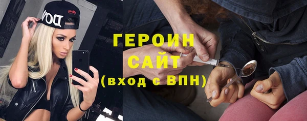 первитин Липки