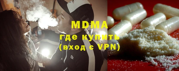 apvp Лихославль