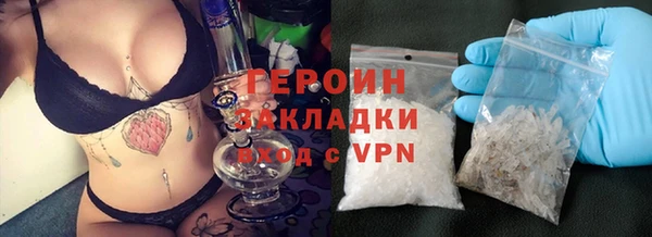 apvp Лихославль