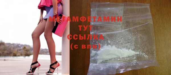 apvp Лихославль
