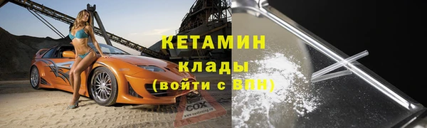 apvp Лихославль