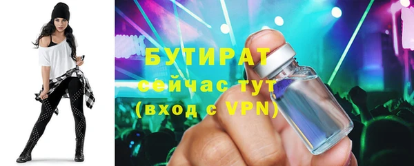 apvp Лихославль