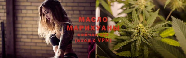 ALPHA PVP Лиски