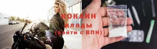 первитин Липки