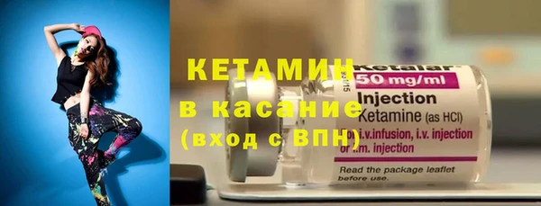 первитин Липки
