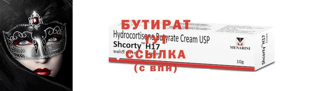 apvp Лихославль
