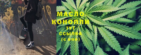 первитин Липки