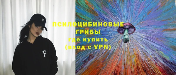 первитин Липки