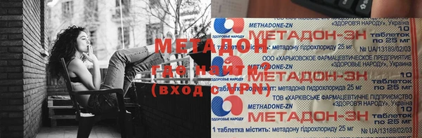 первитин Липки