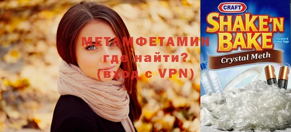 apvp Лихославль