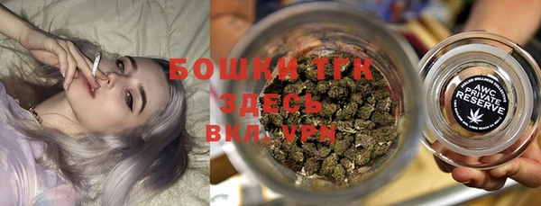 первитин Липки