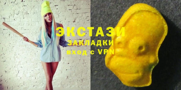 apvp Лихославль