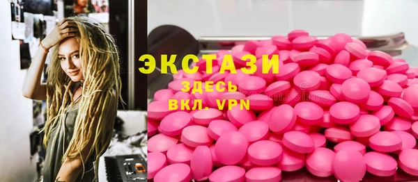первитин Липки