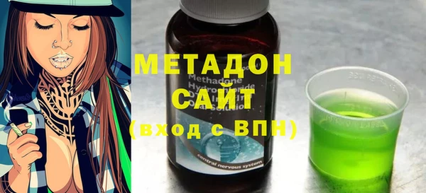apvp Лихославль