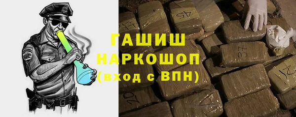 apvp Лихославль