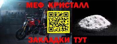 амф Аргун