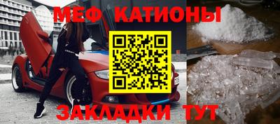 амф Аргун