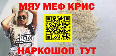 прущие грибы Апрелевка