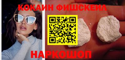 прущие грибы Апрелевка