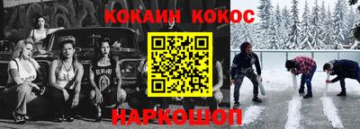 a pvp Апшеронск