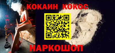 альфа пвп Азнакаево