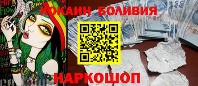 прущие грибы Апрелевка