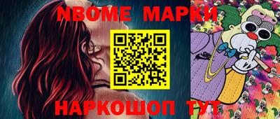 a pvp Апшеронск