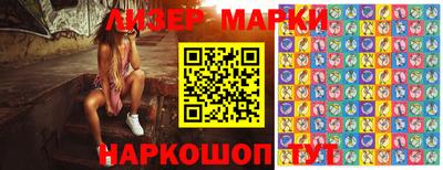 a pvp Апшеронск