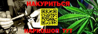 прущие грибы Апрелевка