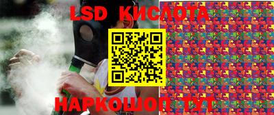 первитин Абакан