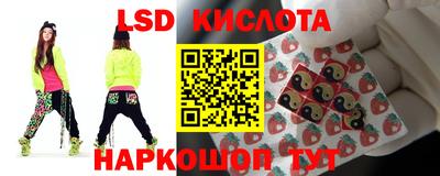 амф Аргун