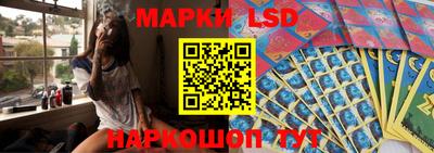 прущие грибы Апрелевка