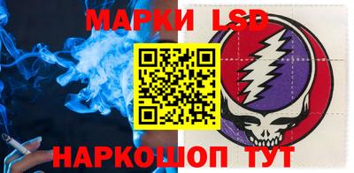 амф Аргун