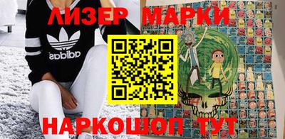 первитин Абакан