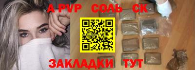прущие грибы Апрелевка