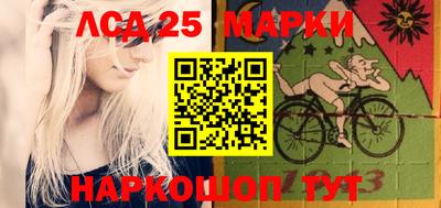 амф Аргун