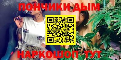амф Аргун