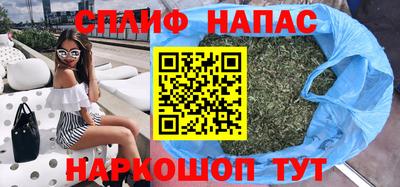 первитин Абакан