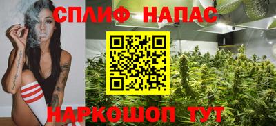 амф Аргун