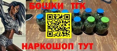 первитин Абакан