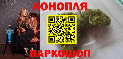 амф Аргун