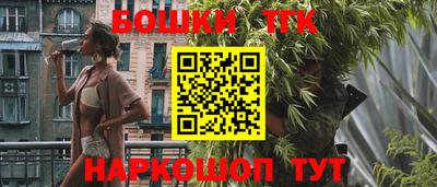 a pvp Апшеронск