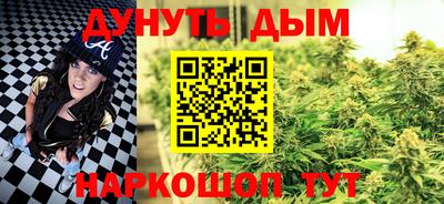 первитин Абакан