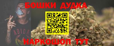 прущие грибы Апрелевка