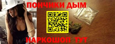 a pvp Апшеронск