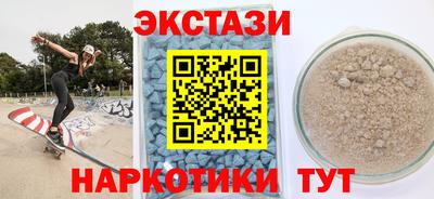 амф Аргун