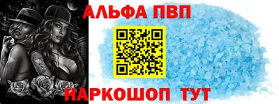 амф Аргун